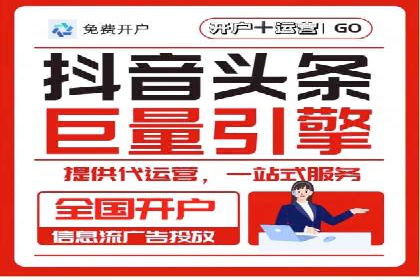 百度推广实战：助力企业快速占领市场份额