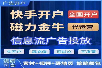 百度推广平台案例集锦：热门广告策略解析