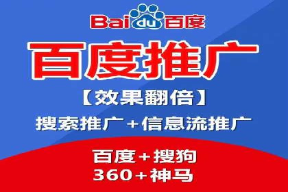 SEM营销案例：品牌知名度提升之路