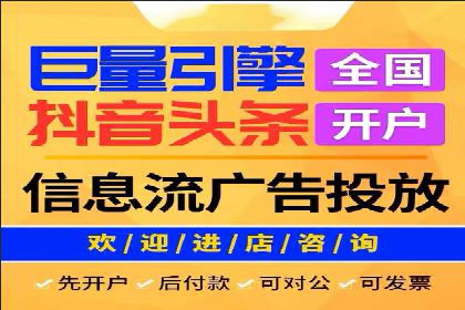 SEM公司案例：大数据在广告投放中的应用